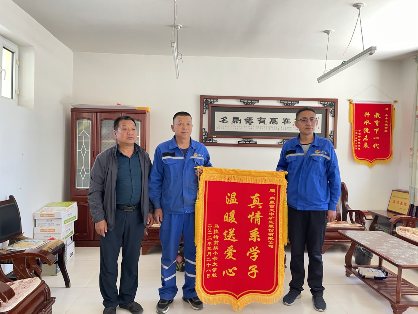 乐鱼体育平台app下载-中国有研持续推进高技能人才创新工作